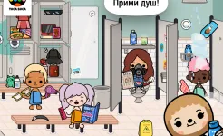Screenshot Toca Life: After School