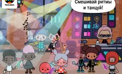 Screenshot Toca Life: After School