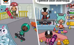 Screenshot Toca Life: After School