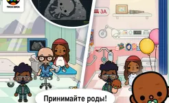 Screenshot Toca Life: Hospital