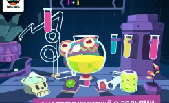 Screenshot Toca Mystery House
