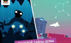 Screenshot Toca Mystery House