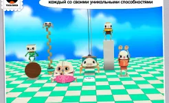 Screenshot Toca Builders