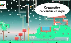Screenshot Toca Blocks
