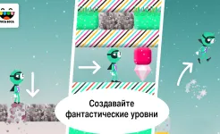 Screenshot Toca Blocks