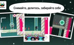 Screenshot Toca Blocks