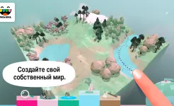 Screenshot Toca Nature