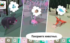 Screenshot Toca Nature