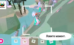 Screenshot Toca Nature