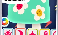 Screenshot Toca Mini