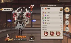 Screenshot Onmyoji