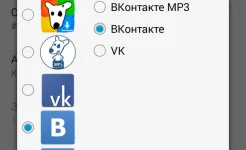 Screenshot VK MP3 MOD