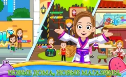 Screenshot My Town : На улице