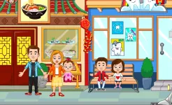 Screenshot My Town : На улице