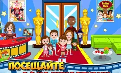 Screenshot My Town : Cinema