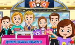 Screenshot My Town : Торговый пассаж