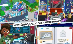 Screenshot My Town : Play & Discover