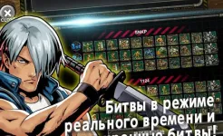 Screenshot METAL SLUG ATTACK