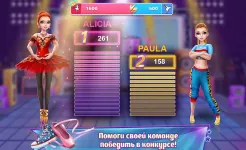 Screenshot Битва танцев: Балет vs хип-хоп