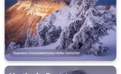 Screenshot Behance – творческие портфолио