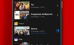 Screenshot Netflix