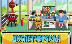 Screenshot My Town : Fire station Rescue