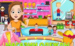 Screenshot My Town : Stores магазинах
