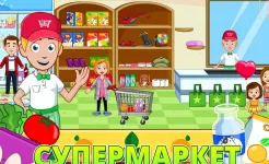 Screenshot My Town : Stores магазинах