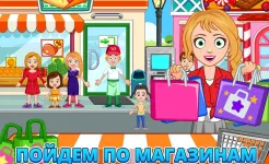 Screenshot My Town : Stores магазинах