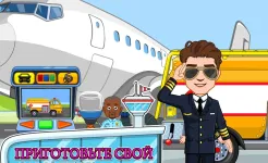 Screenshot My Town : Аэропорт