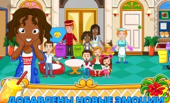 Screenshot My Town : Hotel