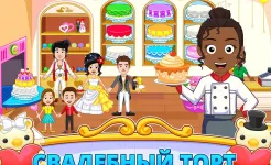 Screenshot My Town : Wedding