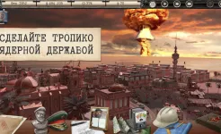 Screenshot Tropico