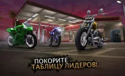 Screenshot Moto Rider GO: Highway Traffic