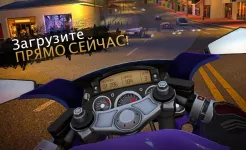 Screenshot Moto Rider GO: Highway Traffic