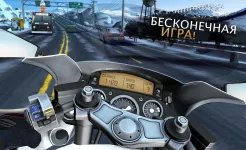 Screenshot Moto Rider GO: Highway Traffic