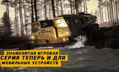 Screenshot MudRunner