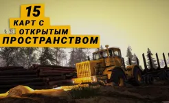 Screenshot MudRunner