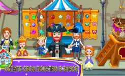 Screenshot My Little Princess : Магазины
