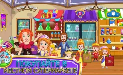 Screenshot My Little Princess : Магазины