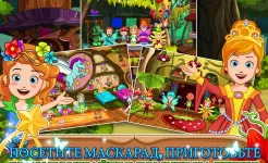 Screenshot My Little Princess : Волшебный лес