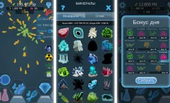 Screenshot Bacterial Takeover игра-кликер