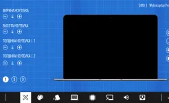 Screenshot Laptop Tycoon
