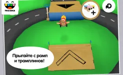 Screenshot Toca Cars
