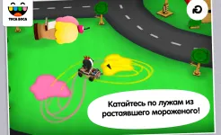 Screenshot Toca Cars