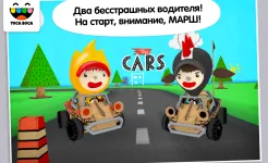 Screenshot Toca Cars