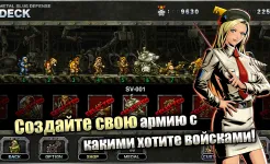 Screenshot METAL SLUG DEFENSE