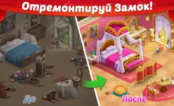 Screenshot Castle Story