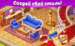 Screenshot Castle Story
