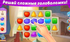 Screenshot Castle Story